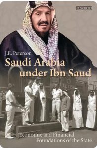 Buku sejarah Arab Saudi karya J.E. Peterson